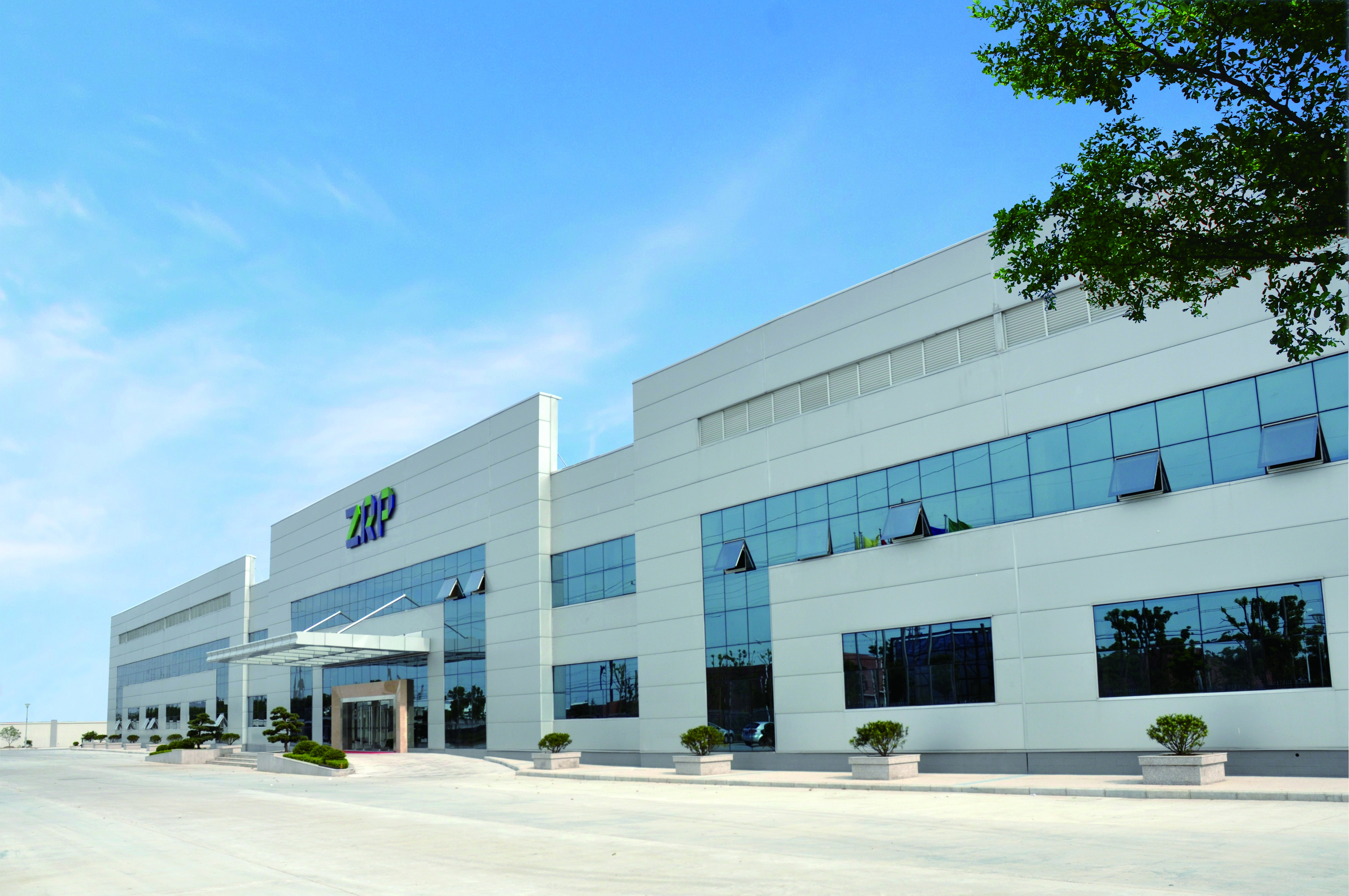 Green Manufacturing Earns Recognition: ZRP Printing (Kunshan) Company Limited Honored as Provincial-Level Green Factory